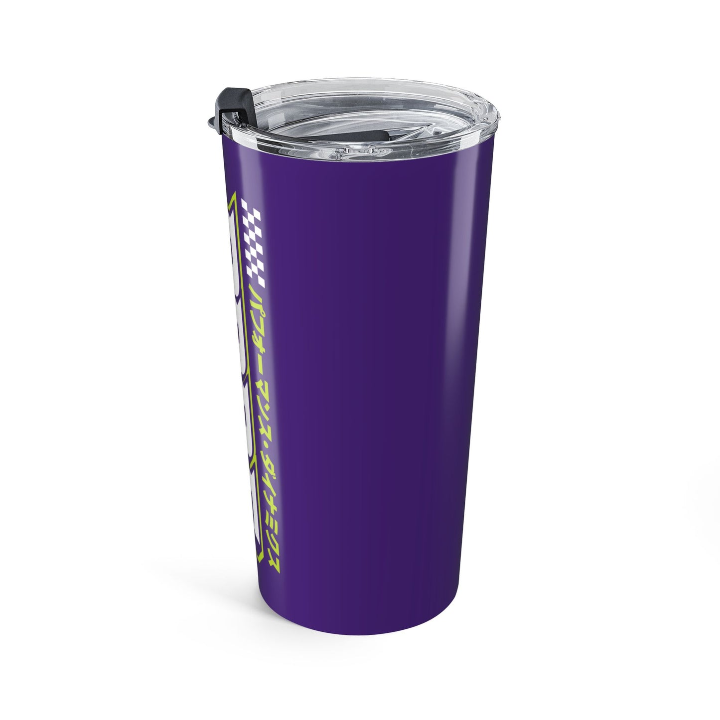 Purple Tumbler 20oz